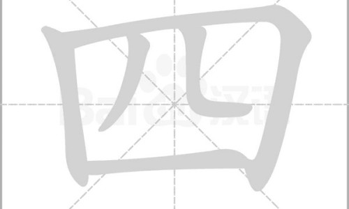 小泰迪一个多月好卖吗-一个月泰迪幼崽有卷吗网 | 小泰迪一个多月好卖吗,泰迪1个月图片