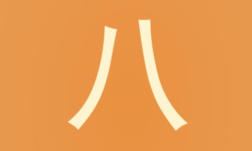 一个月小泰迪的样子-一个月泰迪幼崽有卷吗网 | 小泰迪一个多月好卖吗,泰迪1个月图片