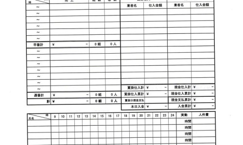 一个月小泰迪的样子-一个月泰迪幼崽有卷吗网 | 小泰迪一个多月好卖吗,泰迪1个月图片